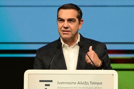 alexis tsipras